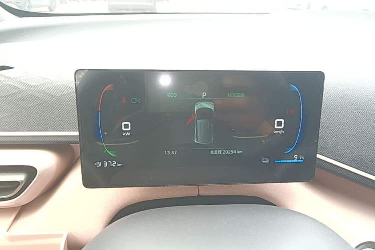 Used BYD Seagull 2023 Flying Edition Instrument Cluster