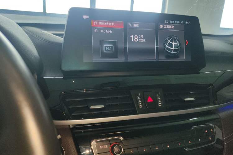 Used BMW X2 2023 sDrive25i M Sport Night Edition