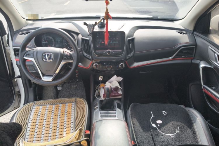 Used CHANGAN CS55 2018 1.5T Manual Colorful Model China V Standard Center Console