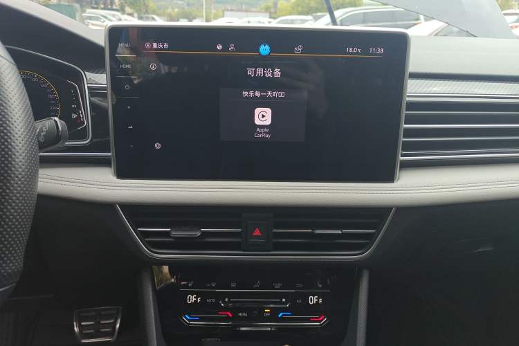 Used Volkswagen Tiguan L 2023 Restyled 330TSI Automatic Two-Wheel Drive R-Line Enhanced Comfort Version Audio And AC Panel