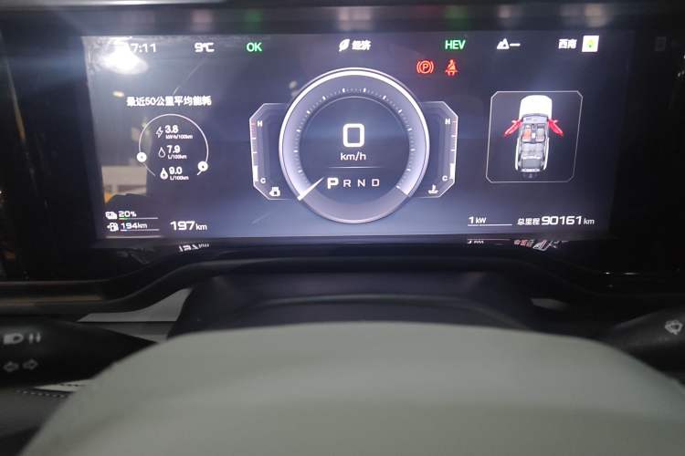 Used Formula Leopard Leopard 5 2023 Navigator Edition