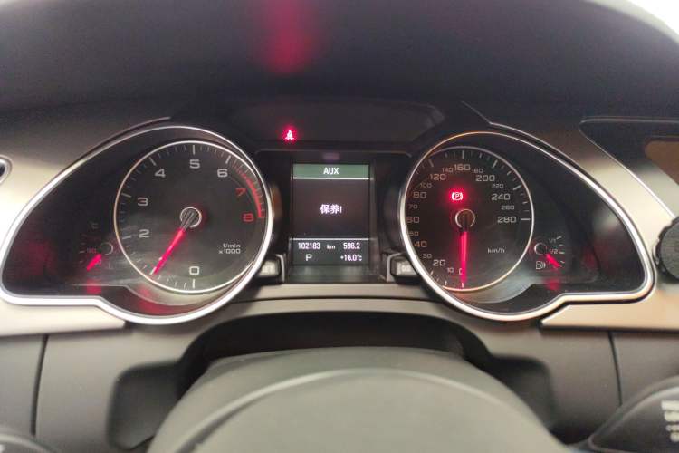Used Audi A5 2014 Coupe 45 TFSI
