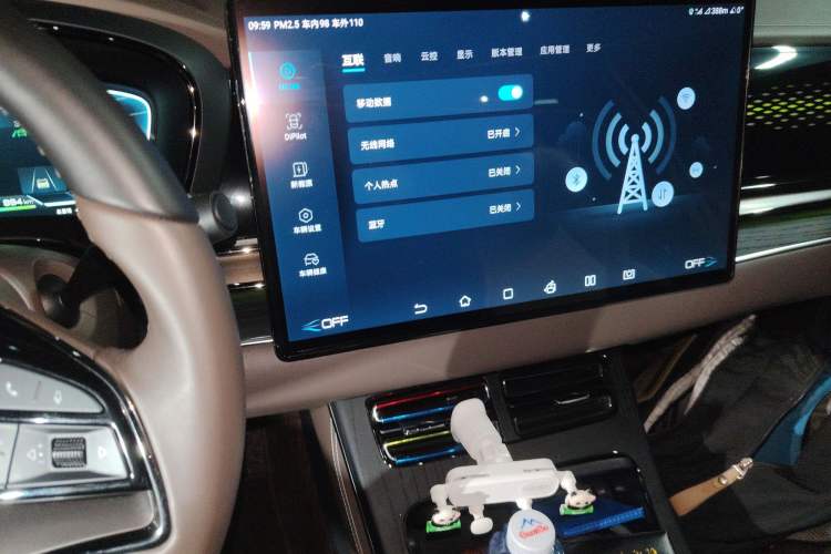 Used BYD Han 2022 DM-i 121KM Luxury Model