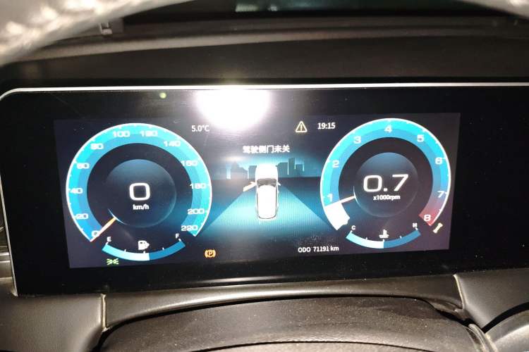 Used JETOUR X70 PLUS 2021 1.5T Manual Wind 7-Seater
