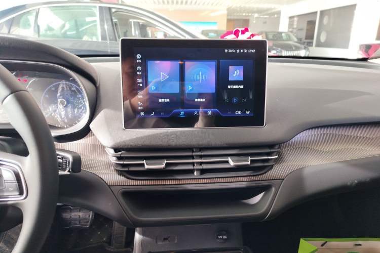 Used Hongqi E-QM5 2023 Revised Version Basic Travel Edition
