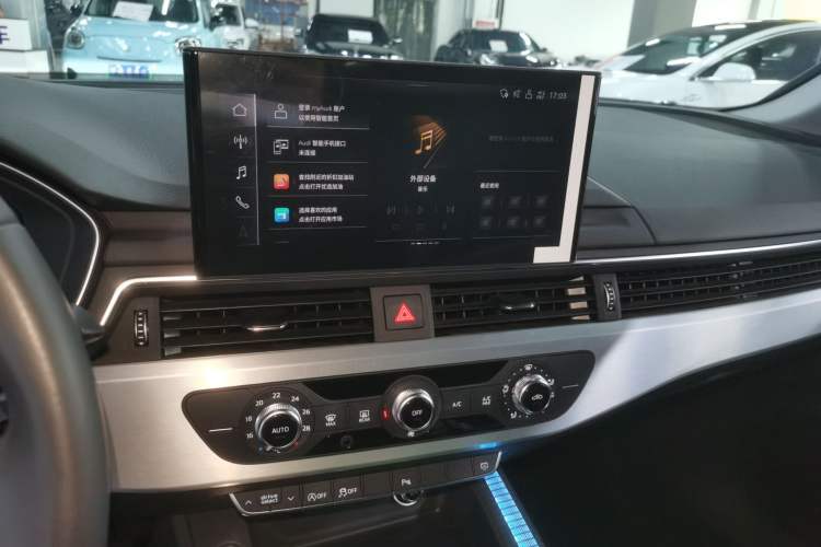 Used Audi A4L 2024 40 TFSI Fashion Dynamic Model