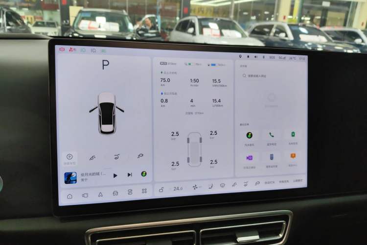 Used Li Auto L6 2025 Pro Smart Refresh Edition Instrument Cluster