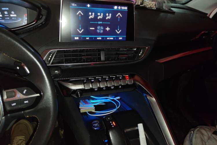 Used Peugeot 5008 2017 380THP 7-Seater Elite Edition
