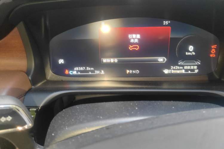 Used Lincoln Aviator 2021 3.0T V6 Four-Wheel Drive Zunya Edition