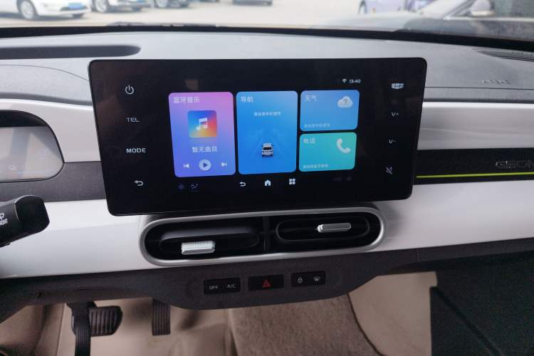 Used Geely Galaxy Panda 2025 210 km – Yuanqi Bear
