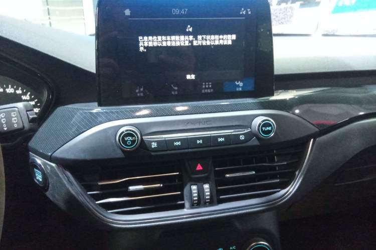 Used Ford Focus 2020 Hatchback EcoBoost 180 Automatic ST Line Audio And AC Panel