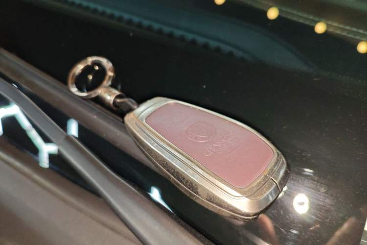 Used CHANGAN CS75 PLUS 2021 1.5T Automatic Luxury Version
