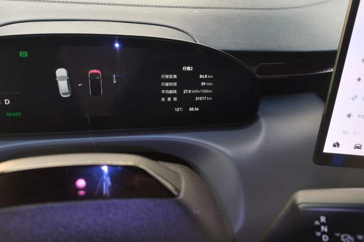 Used Zeekr MIX 2025 Intelligent Driving Version
