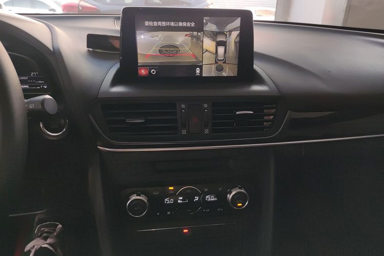 Used Mazda CX-4 2021 2.0L Automatic Two-Wheel Drive Blue Sky Exploration Edition