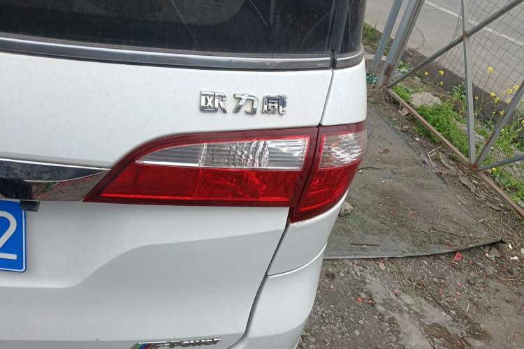 Used Oshan Olisway 2013 1.2L Manual Elite Model