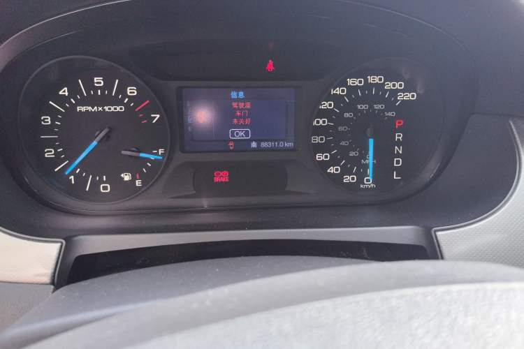 Used Ford Edge 2012 2.0T Elite Edition