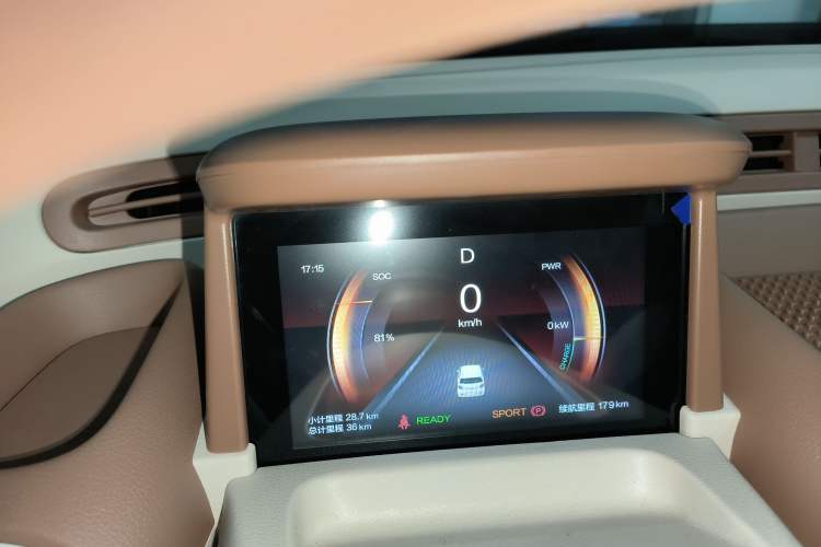 Used Bestune Pony 2025 222km Range Agile Horse
