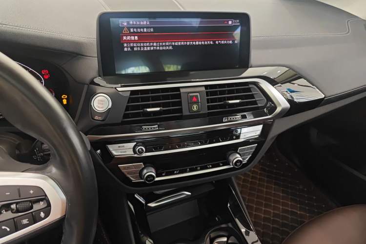 Used BMW X3 2020 xDrive25i M Sport Package Audio And AC Panel