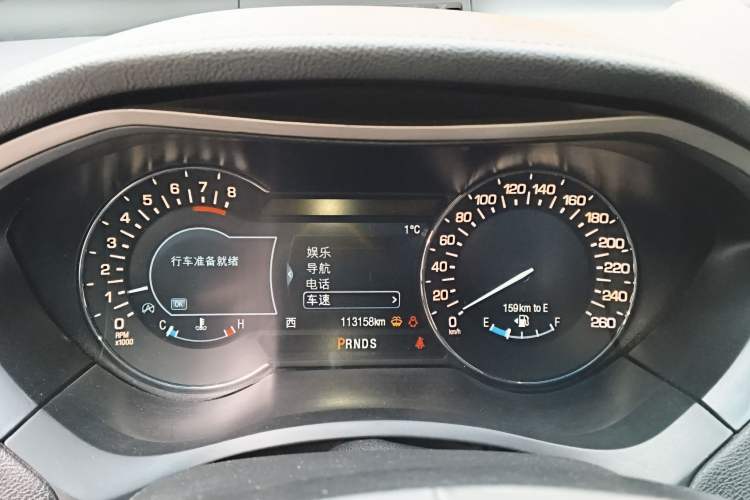 Used Lincoln MKZ 2020 2.0T Prestige Edition
