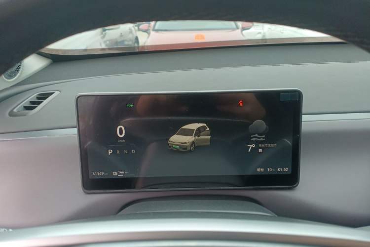 Used Leapmotor C10 2024 530 Comfort Edition