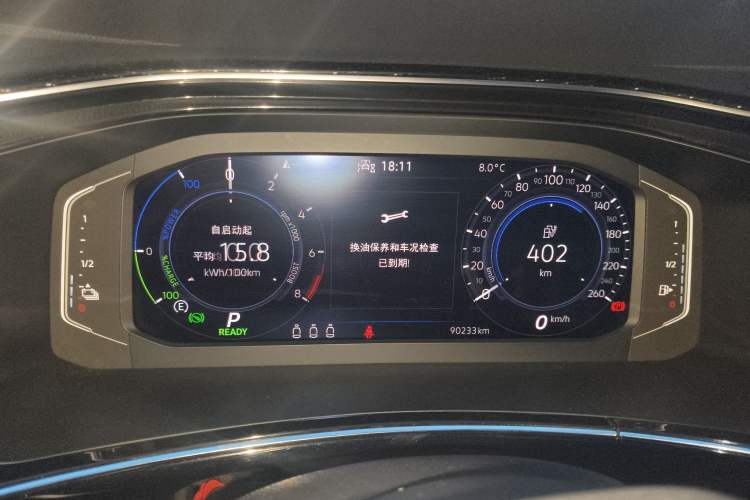 Used Volkswagen Tayron GTE Plug-in Hybrid 2022 1.4T Luxury Edition