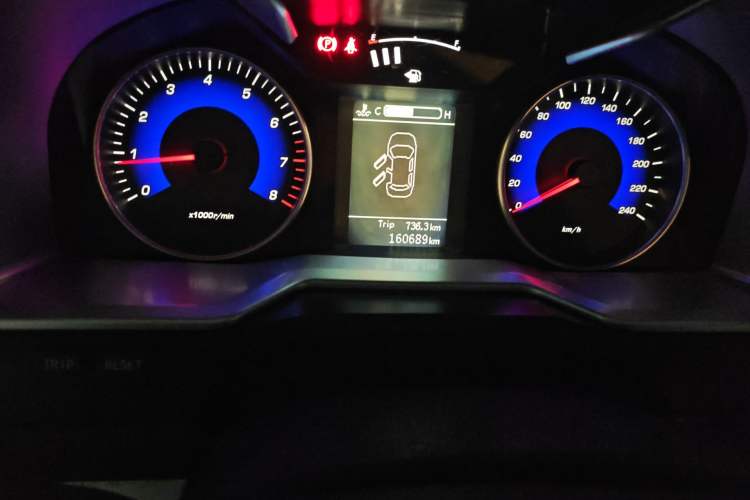 Used Geely Auto Emgrand 2014 Sedan 1.5L Manual Fashion Edition