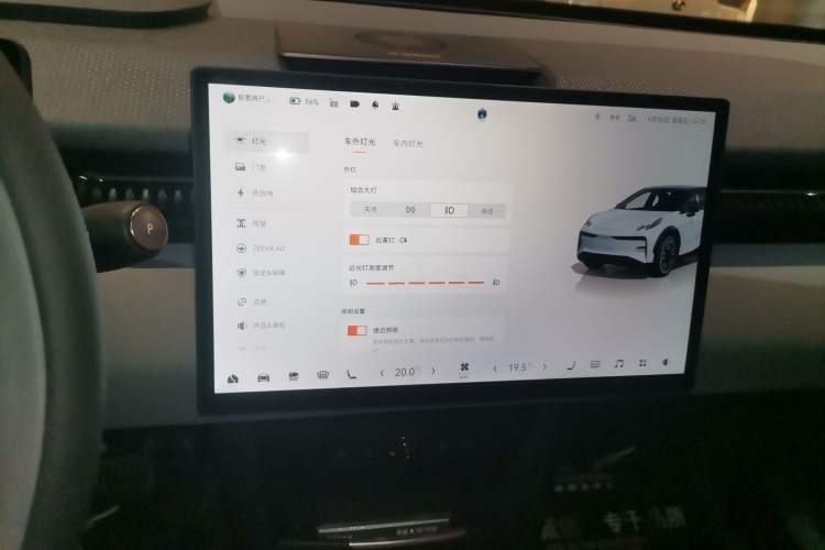 Used Zeekr X 2025 5-Seater Long-Range Version