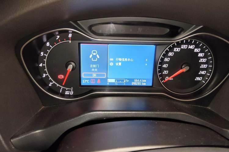 Used Ford Mondeo 2011 2.0L GTDi 200 Fashion Edition