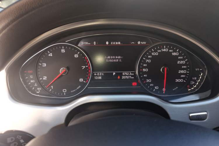 Used Audi A8 2013 A8L 45 TFSI quattro Comfort model
