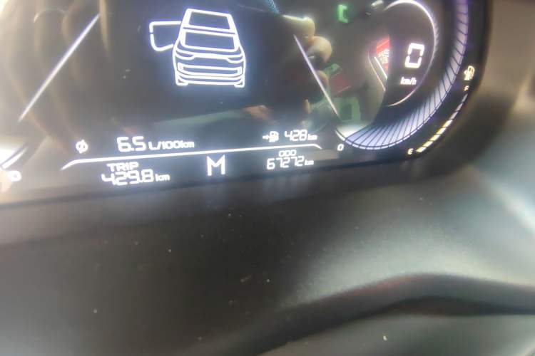 Used Geely Auto Emgrand 2022 4th Generation 1.5L Manual Elite Model
