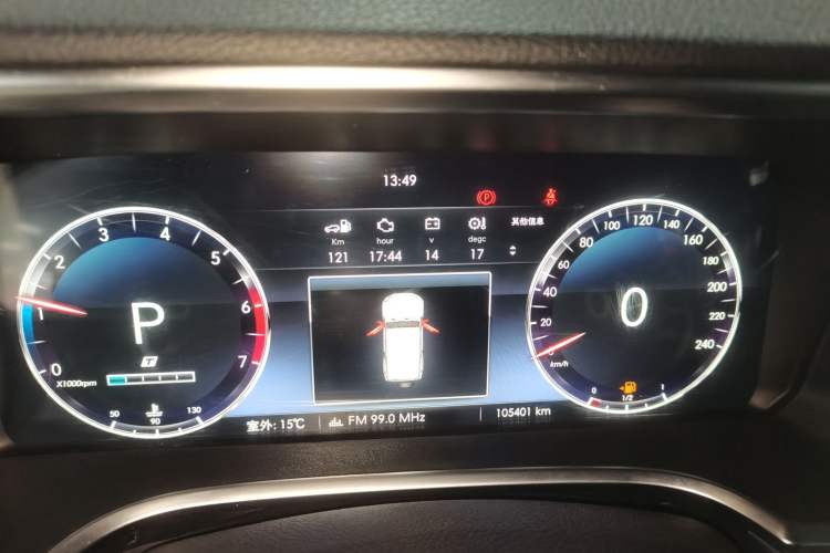 Used BAIC Off-Road BJ40 2019 2.3T Automatic Four-Wheel Drive Urban Hunter Edition Premium Model China VI Emission Standard Instrument Cluster