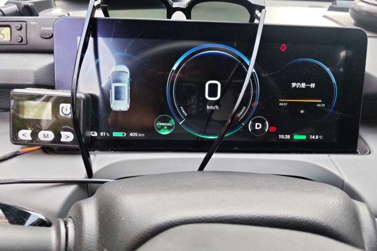 Used AION Y 2021 70 Intelligent Edition
