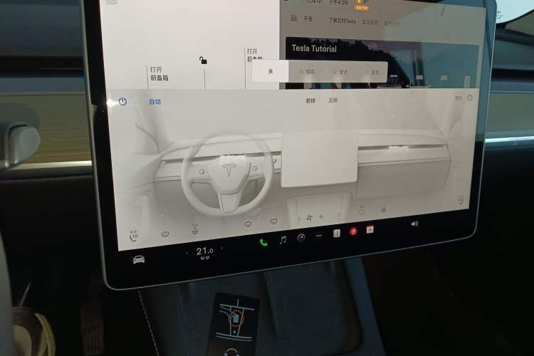 Used Tesla Model Y 2022 Revised Version Long-Range All-Wheel Drive