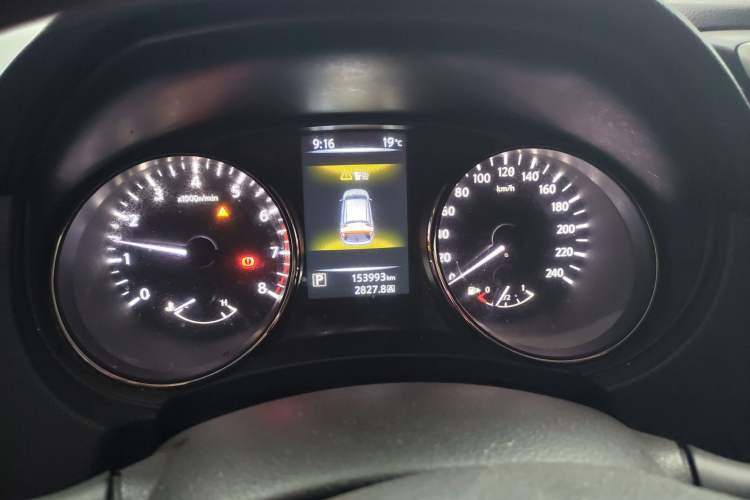 Used Nissan Qashqai 2016 2.0L CVT Elite Edition Instrument Cluster