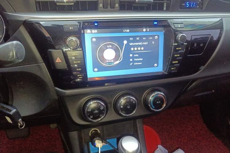 Used Toyota Levin 2014 1.6G CVT Elite Edition
