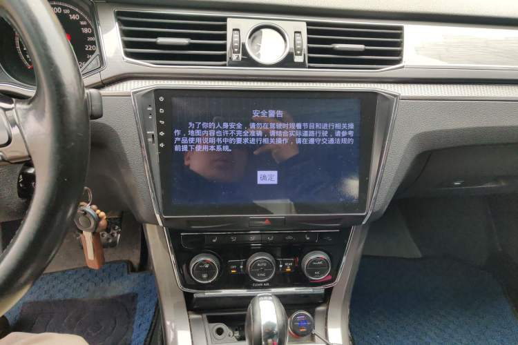 Used Volkswagen Passat 2016 280TSI DSG Prestige Edition
