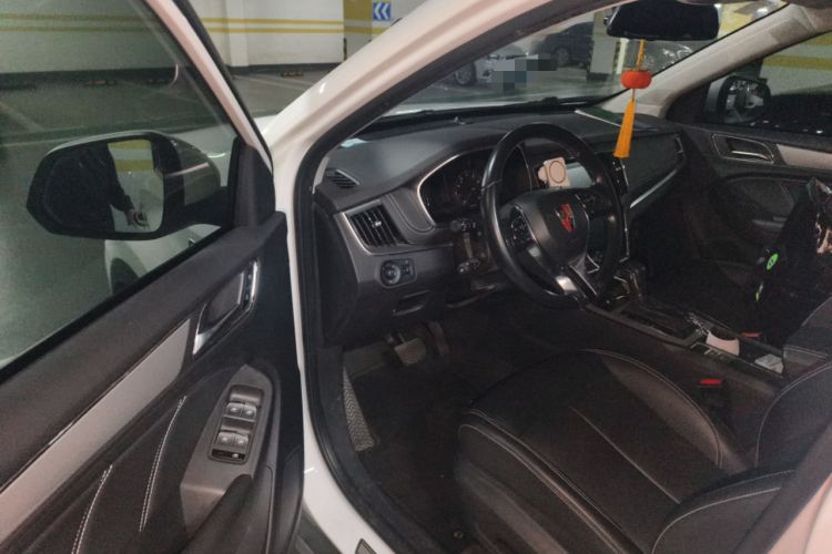 Used Roewe RX5 2020 20T Automatic 4G Connected Million-Dollar Flagship Edition