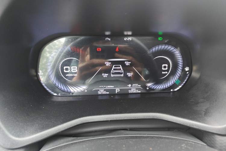 Used Geely Auto Emgrand 2022 4th Generation 1.5L CVT Luxury Model Odometer Close Up