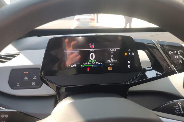 Used Volkswagen ID.3 2023 Pure Smart Edition Instrument Cluster