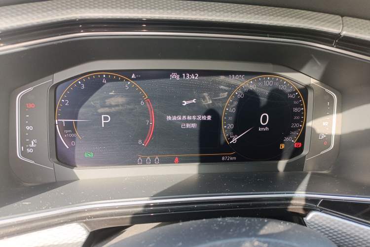 Used Volkswagen Tacqua 2021 280TSI DSG EnjoyPro Smart Connectivity Version
