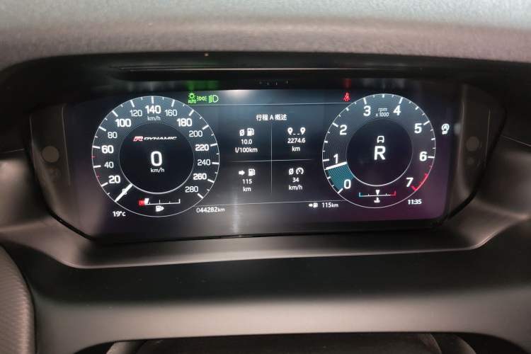 Used Land Rover Discovery Sport 2022 Restyled 249 PS R-Dynamic SE Performance Tech Edition 5 Seats
