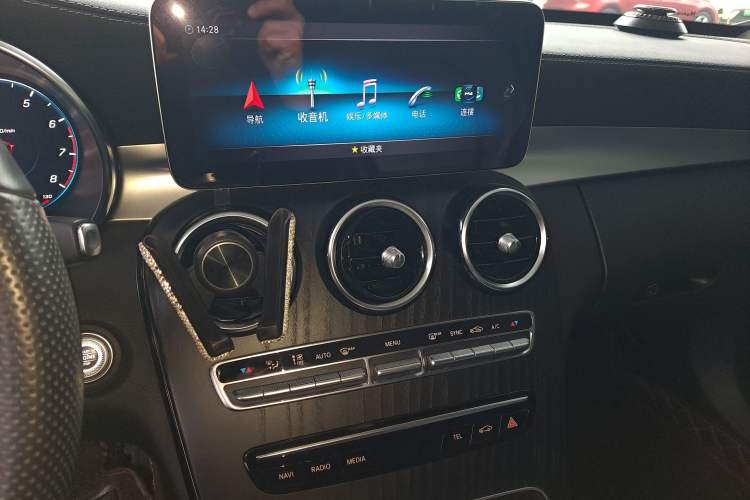 Used Mercedes-Benz C-Class 2021 C 200 L Fashion Edition Sport Version
