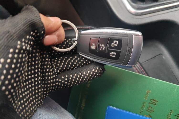 Used BAIC Weiwang M50F 2017 1.3T Luxury Model Vehicle Key