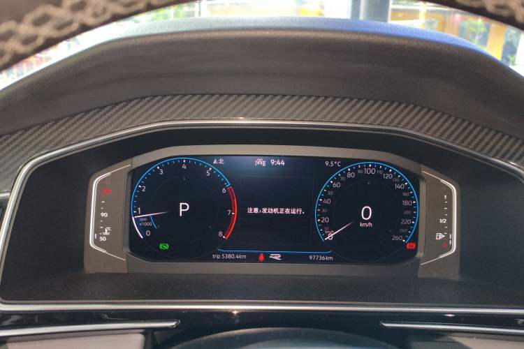 Used Volkswagen Tiguan L 2022 330TSI Automatic Two-Wheel Drive R-Line Flagship Edition