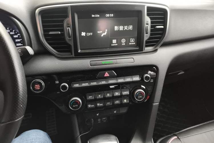 Used Kia KX5 2016 1.6T Automatic Two-Wheel Drive Premium
