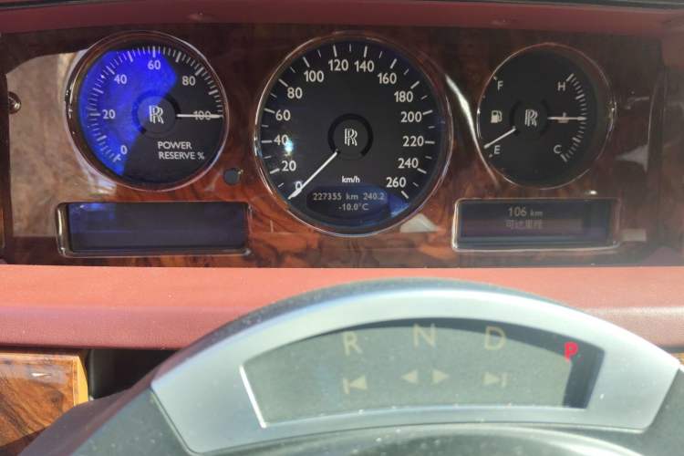 Used Rolls-Royce Phantom 2013 6.7L Extended-Wheelbase EWB
