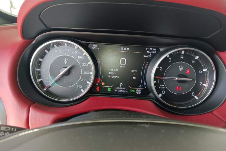 Used Maserati Levante 2021 3.0T Standard Edition