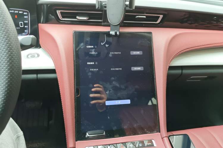 Used Hongqi H5 2024 1.5T DCT Smart Connect Flagship Edition