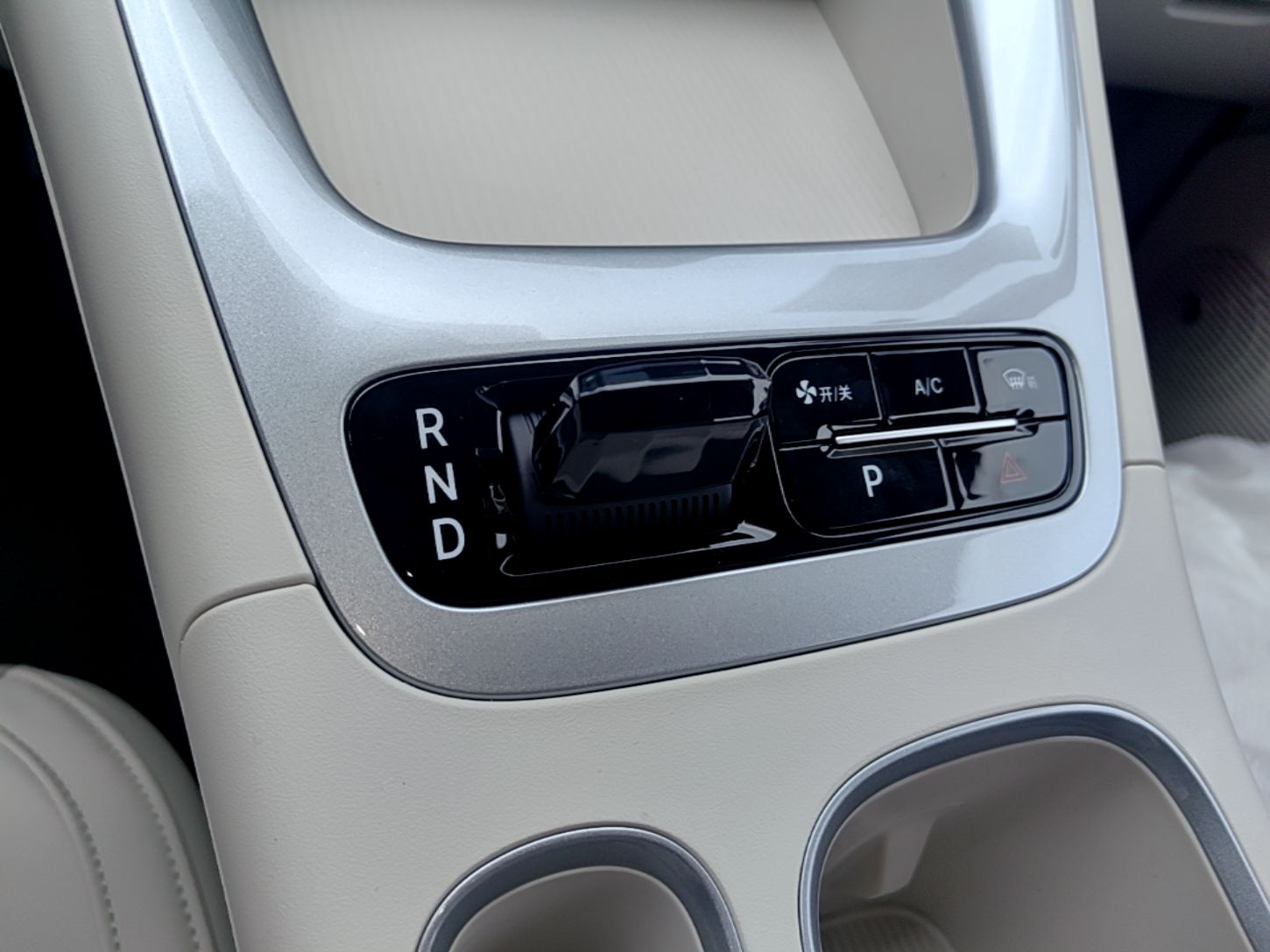 Geely Galaxy Geome 2026 410km Aspiration Edition — снимка 16