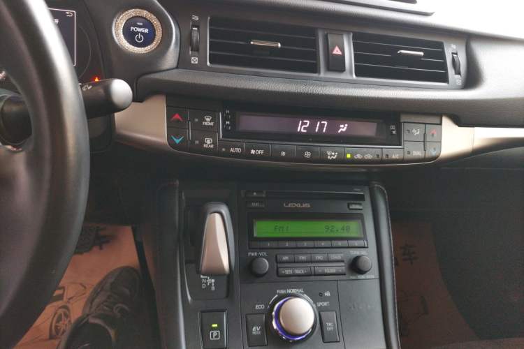 Used Lexus CT 2020 CT200h Elite Edition Monochrome